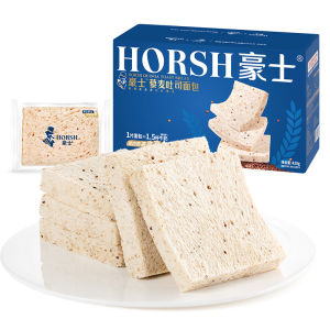 HORSH | Healthy Whole Wheat Bread for Breakfast Sandwich Making