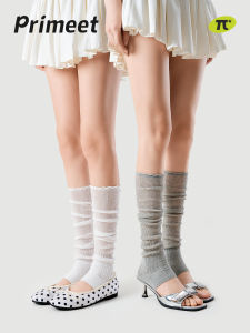 PRIMEET | Summer Lightweight Ballet Lace Fishnet Socks