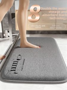 LUOYOUTE | Thick Water Absorbing Non Slip Bathroom Mat