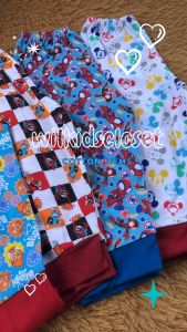 Pajama jogger for baby boy (0-9 months) | COTTON