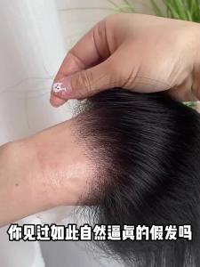 QIAOYIDUO | Invisible Lace Front Full Handmade Real Hair Topper for Extra Volume