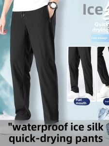Ice Silk Sweat pants Mens Summer Thin Fashion Brand Stretch Ankle-tied Climbing Pants Windproof Waterproof Storm-Level Charging Pants