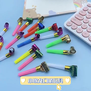 [Choo Choo Toy] Birthday Party Toy Blow Dragon Whistle Roll Horn Props Blowing Dragon Whistle Wisel Party 生日口哨 - BT239