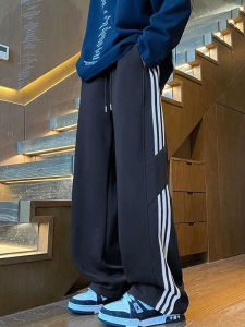 กางเกงลำลองชายผ้าไหมน้ำแข็งสไตล์อเมริกัน กางเกงขายาวทรงตรงหลวมๆ แห้งเร็ว สไตล์ลำลอง ฤดูร้อน 2025 กางเกงขายาวทรงตรง