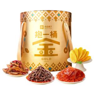 BESTORE | Valentine Gift Giant Snack Gift Box