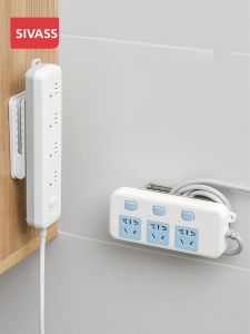 SIVASS | Wall Mountable No-Drill Power Strip Organizer