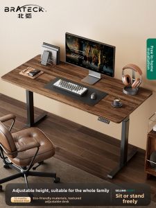 Brateck | Adjustable Electric Smart Desk