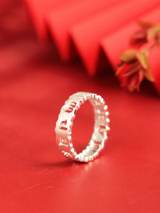 925 Sterling Silver Rings Couple Simple Closed Chinese Style Men Women Six Word Proverb Matte Frosted Ancient Classical Rings