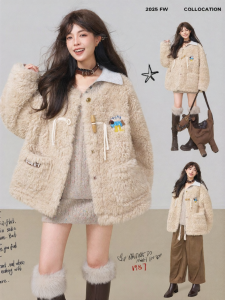 Keiko | Quần Áo Ngoài Chống Rụng Lông