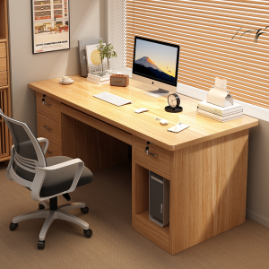 ZHUOHE | Multifunctional Desk with Drawer