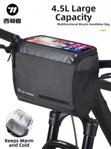West Biking | Waterproof Bicycle Front Bag Storage Mobile Phone Pack