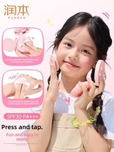 RUNBEN | Baby Girl Sunscreen Isolation UV Protection Physical Sunscreen