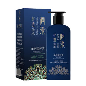DONGRAN | Natural Scalp Friendly Plant-Based Hair Dye Dark Tea Color