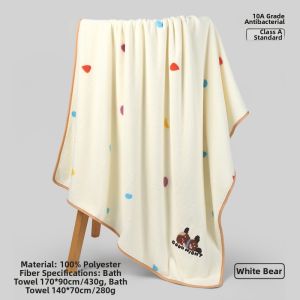 grace | Antibacterial Absorbent Bath Towel for Adults and Children