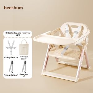 Beeshum | Portable Folding Dining Chair for Children