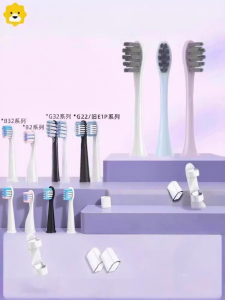 Sakypro Electric Toothbrush Heads Replacement Pack of 3 Soft Bristles Dental Care Suitable for G22 G23 G33 G32 T2 Models