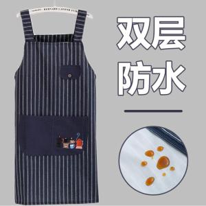 Chất Liệu Polyester Cao Cấp 2024 Mới Dùng Tại Nhà Cho Phụ Nữ Nấu Ăn Chống Thấm Nước Chống Dầu Mùa Hè Thoáng Khí Thời Trang