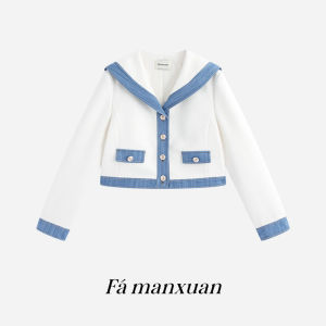 FAMANXUAN | Sailor Collar Small Fragrant Style Short Jacket