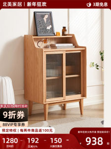 Nordic Style Solid Oak Wood Dining Room Sideboard Sliding Door Storage Cabinet Tea Water Cabinet Full Wood North America Home