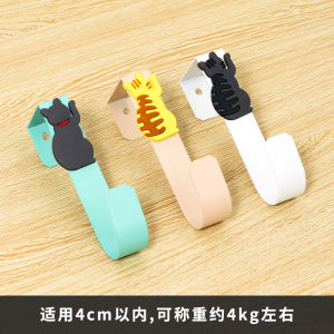 Office Station Screen Partition Broken Hook Office Desk Punch-Free Free Paste Schoolbags behind the Door Key Hook