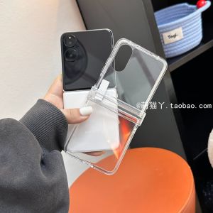 เคสโทรศัพท์แบบครอบเต็มจอพับได้แบบใหม่สำหรับ Xiaomi Mixflip2 Huawei PuraX Honor MagicV Flip พร้อมช่องเชื่อม Samsung ZLFIP7