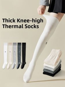 miiow | Womens Over-Knee High-Tube Socks Cotton Compression Knee-Pad Anti-Slip Winter Thickened Sweet Style Online Exclusive Sale