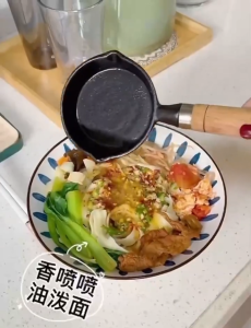 Pure Iron Mini Pan Uncoated Healthy Raw Cast Iron Small Skillet Mini Omelette Wok Egg Frying Boiling Oil Pan
