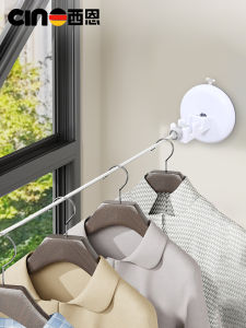 Indoor Bathroom Balcony Wall Mounted Clothesline Nylon Material No Drilling Required Home Use Laundry Hanging Rope