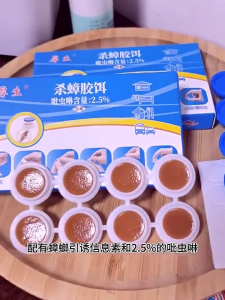 Cockroach Killer Gel Bait Non Toxic Paste for Indoor Use Effective Pest Control