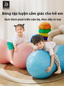 REXUELONG | Child Development Sensory Integration Training Peanut Yoga Ball Thickened Explosion Proof