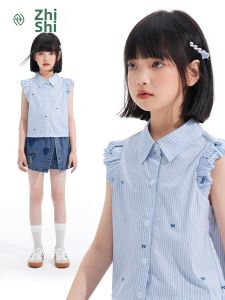 iplant | New Season Big Kids Bow Striped Shirt