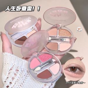 Karakashow Tôn Màu Mắt Bốn Màu Sáng Tạo Cheek Blush Highlighter Shadow Paletto Dụng Cụ Trang Điểm Cho Phụ Nữ