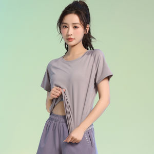 BAISILING | Large Size Slim Fit Quick-Dry T-Shirt
