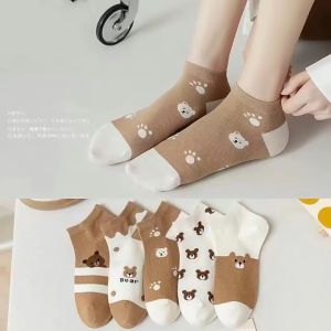 Gratis Semua - Kaos Kaki Pendek Lucu Motif Beruang / Kaos Kaki Wanita Motif Bear lucu / Kaos Kaki Beruang Cokelat Cute