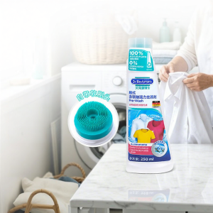 Dr. Beckmann | Stain Remover Pre-wash Cleaner 250ml