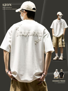 SZON | Street Fashion Heavyweight Short Sleeve T-Shirt