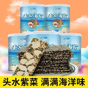 Crispy Sandwich Seaweed Snack 40g Can Almond Sesame Filled Nori Sheets Non Fried Healthy Kids Snack
