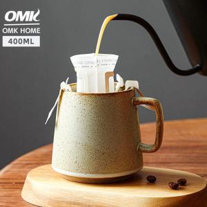 Japanese Retro Style 400ML Ceramic Mug Kiln change glaze coffee Cup