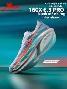 XTEP | Giày Đua Bán Đế Carbon