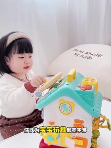 lekate | Educational Early Learning Treasure Box Toys 6m-3yr