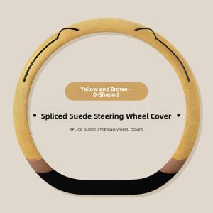 ZHUIBENSUYUAN | Anti-slip Breathable Leatherette Steering Wheel Cover for Geely Panda Mini