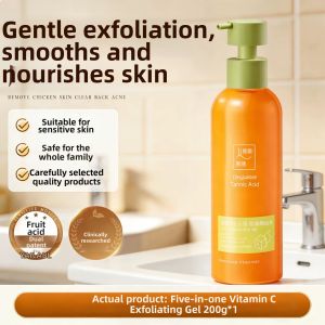GONGPEI | Exfoliating Body Gel for Dead Skin Removal Universal