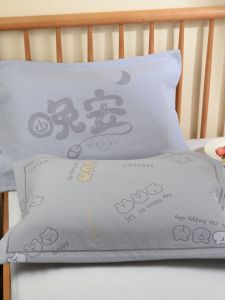Pure Cotton Latex Pillowcase 35x55cm Butterfly Knot National Style Active Printing Soft Comfortable Home Use Student Medium Size