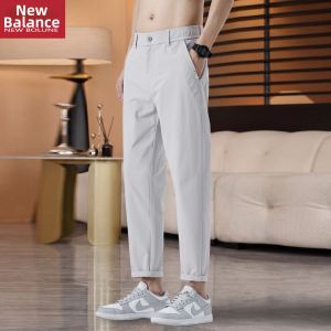 NEW BOLUNE | Ice Silk Thin Lightweight Quick Drying Mens Trousers