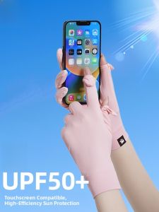 miiow | Ice Silk Sun Protection Gloves Women Summer UV Protection Driving Electric Vehicle Thin Breathable Fingerless Touchscreen Gloves