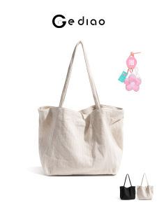 Casual Chic Student Shoulder Bag Tote Bag Versatile Handbag for Class Korean Style Soft Polyester Material Magnetic Buckle