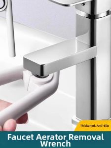 Faucet Aerator Remover Tool