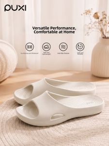 PUXI | Soft Comfortable Non-slip Home Slippers