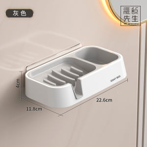 Hộp Đựng Xà Phòng Treo Tường Sáng Tạo Hai Lớp Thoát Nước Không Cần Đục Lỗ Hộp Đựng Xà Phòng Đa Năng Cho Phòng Tắm Và Nhà Bếp