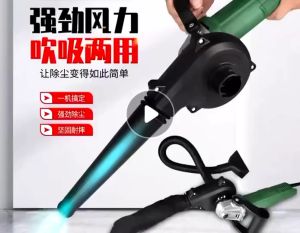 Adapter Blower - adaptor blower ke gerinda